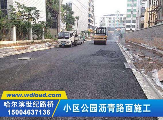 哈爾濱道路快速修補