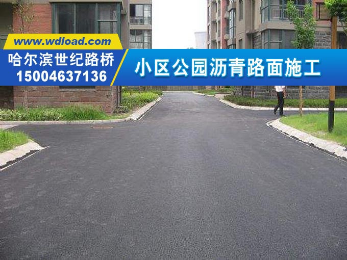 哈爾濱道路施工工程世紀路橋