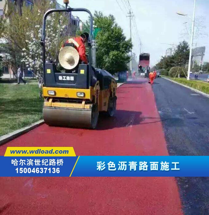 專業(yè)的彩色道路硬化路面攤鋪